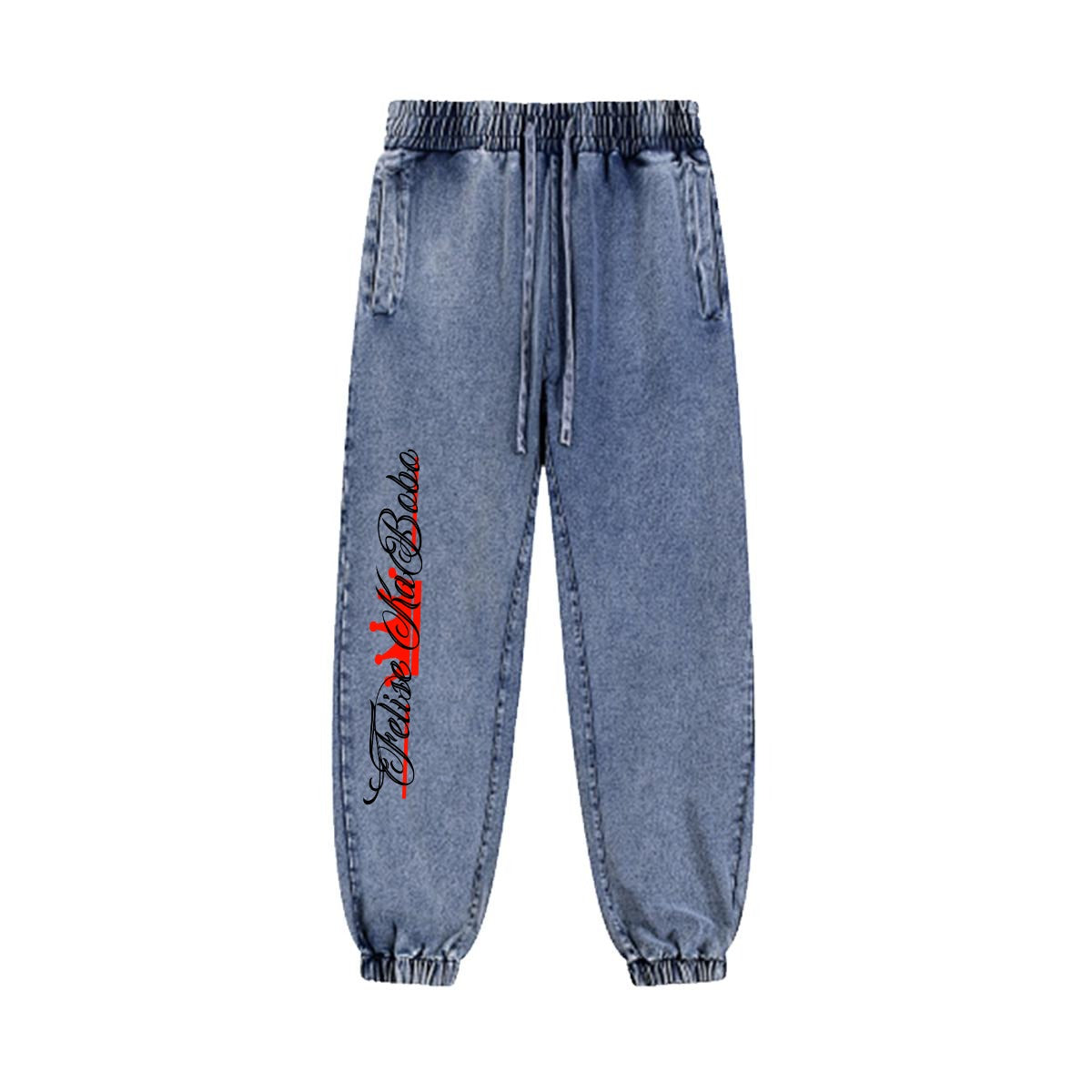 Felise KaBobo - Men’s Vintage Wash Jogger Sweatpants