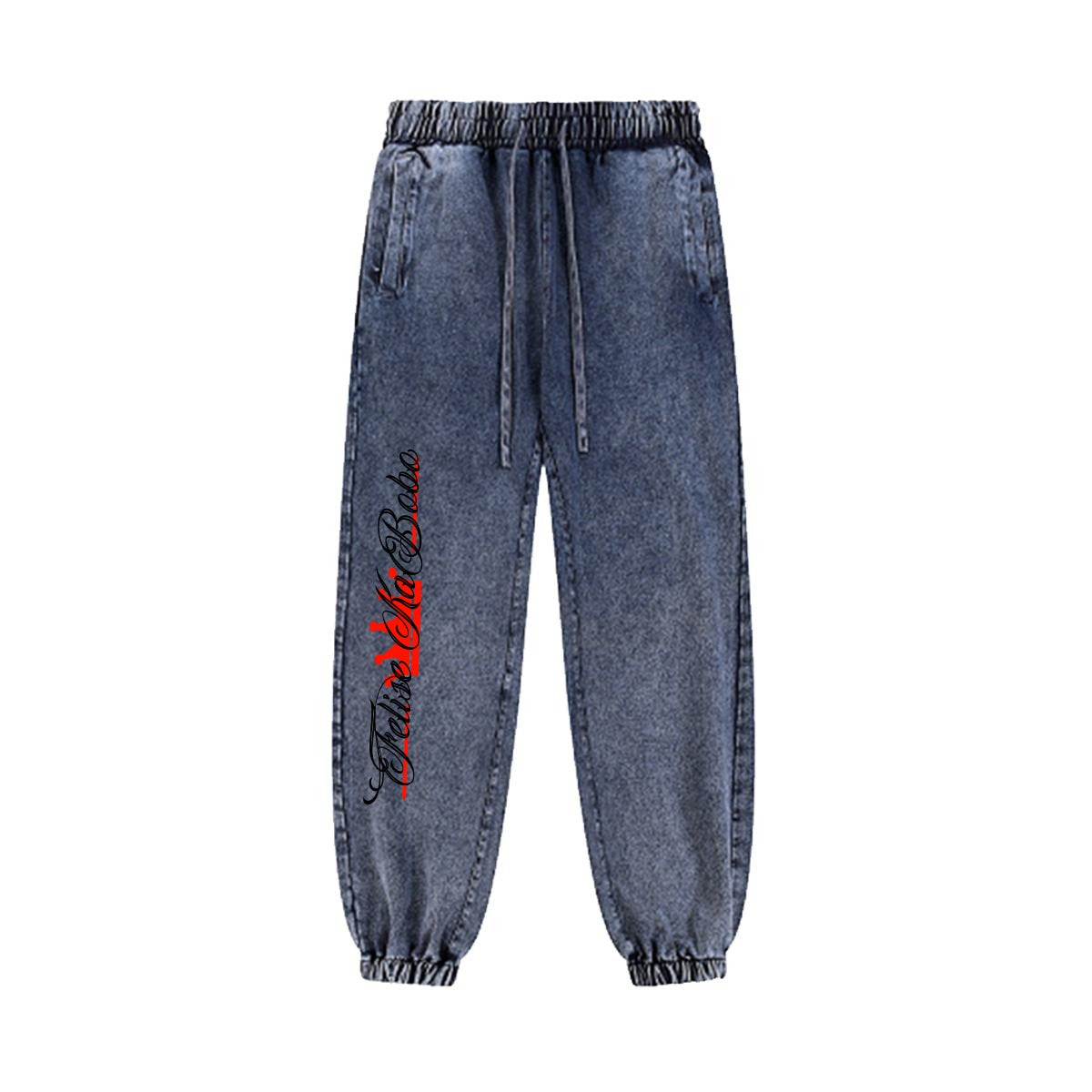 Felise KaBobo - Men’s Vintage Wash Jogger Sweatpants