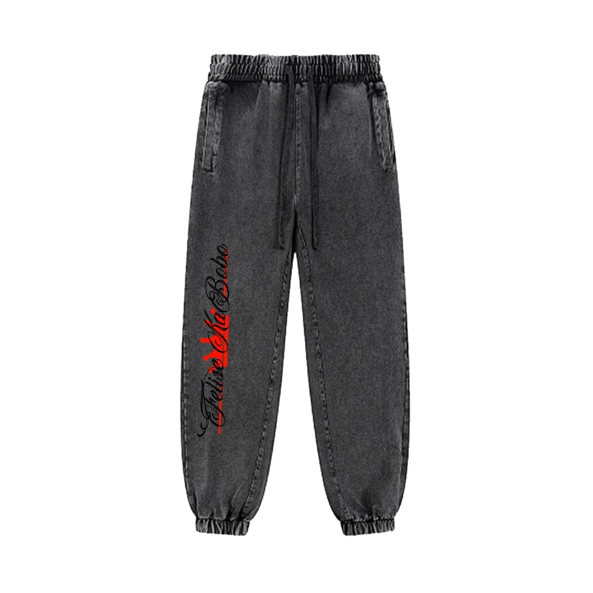 Felise KaBobo - Men’s Vintage Wash Jogger Sweatpants